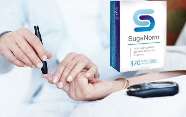 Suganorm – pour le diabète - Amazon – action – en pharmacie